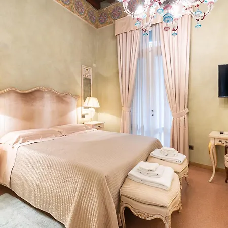 Corte Farina 3* Верона