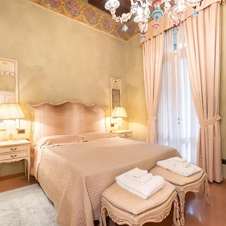Corte Farina Гостевой дом 3*