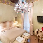 Corte Farina Gæstehus Verona
